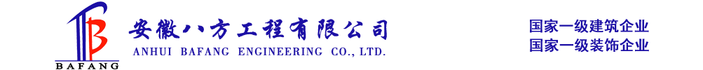 東莞市弘煒凈化機(jī)電工程有限公司官方網(wǎng)站-弘煒凈化工程為您服務(wù)！